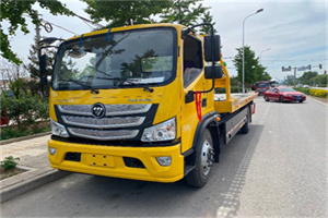 武陟汽车救援头像