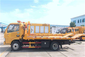 武陟送油救援服务