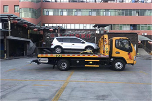 武陟附近汽车拖车电话