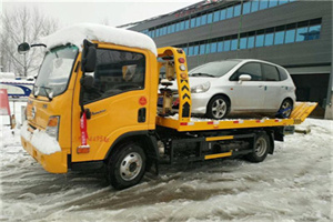 武陟附近道路救援服务